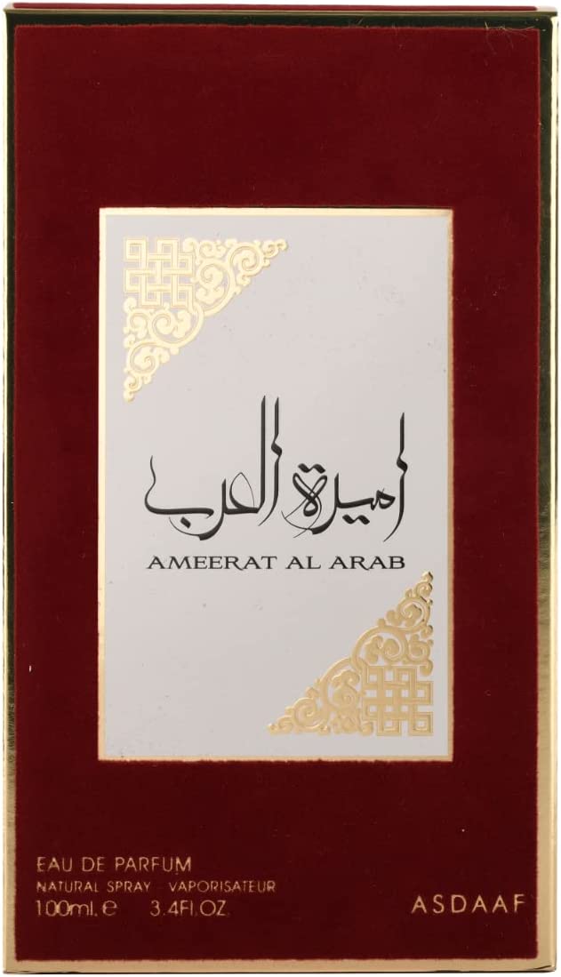 Ameerat Al Arab