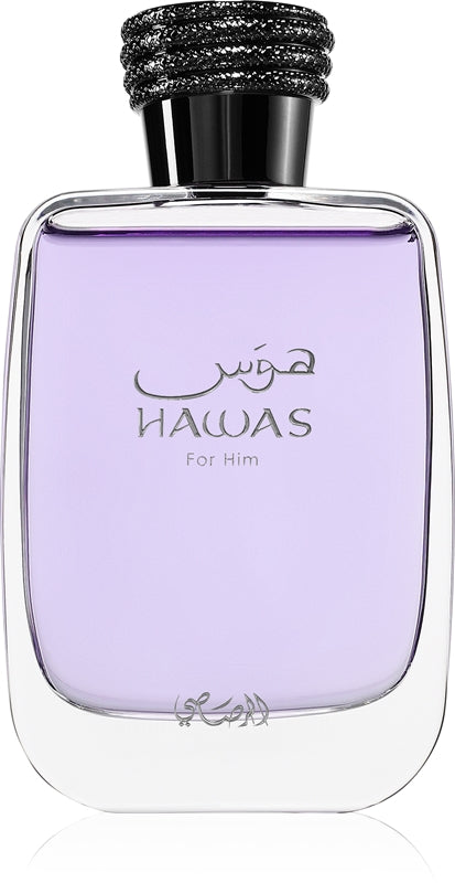 Hawas for Him